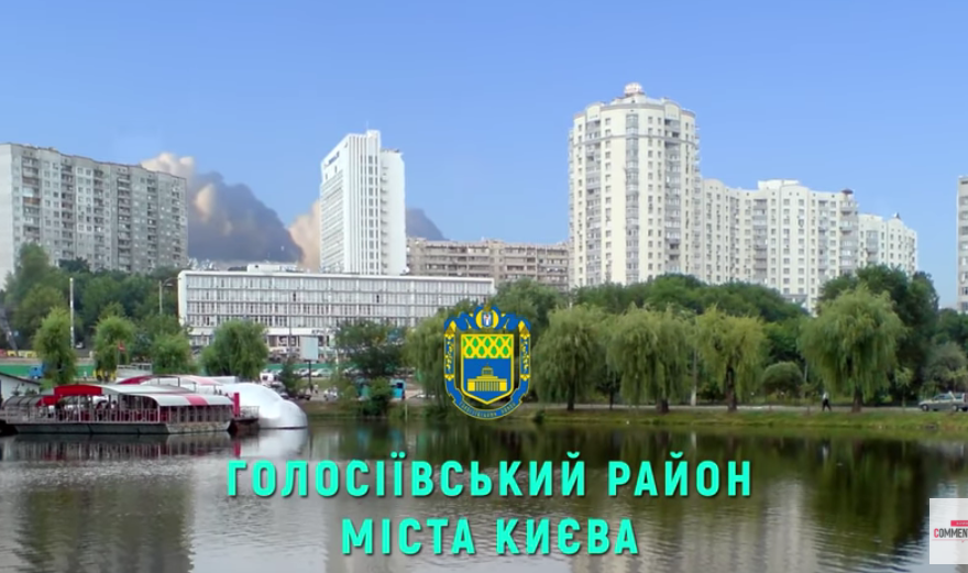 Повірка лічильників тепла (теплолічильників) Голосіївський район Києва